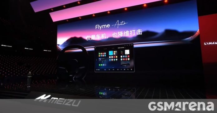 Meizu introduces Flyme Auto to power your car infotainment
